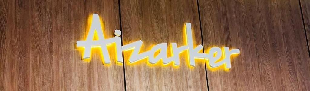 라플라타 Aizarker 아파트 외부 사진